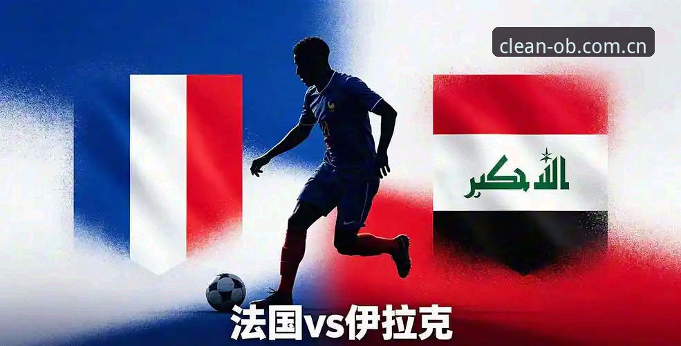 法国队3-0拿下伊拉克，德尚赛后这番话信息量不小